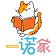 一诺家培训学校